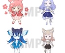ポップで可愛いアイコンイラスト描きます 人物・動物のゆる～いイラストならおまかせください！ イメージ4