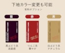 手土産用ギフトラベルを社名・農園名でつくります 印刷入稿PDF付き／ふるさと納税・ECサイトに イメージ5