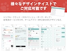 プロのデザイナーがアプリUIをデザインします スマホ・PC・タブレット・プラットフォーム何でも対応可能 イメージ4