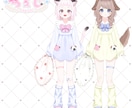 Vtuberキャラデザ～モデリング全て制作します 初心者歓迎！相談OK！Live2Dモデル・モデリングのみOK イメージ7