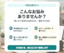 AI初心者の使い始めを整えます 目的に合うAI活用をやさしく整理します イメージ2