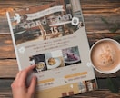 カフェ、飲食店向け！集客できるチラシ作ります 現役飲食店ママが、お店の気持ちが伝わるデザインを作成します イメージ3