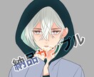 お任せ中心！お試し価格でアイコン作成致します 安く済ませたい・こだわりが少ない・急いでいるという方に イメージ5