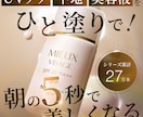プロだから出来るクオリティーのバナーなど作ります 集客のためのバナー・LPヘッダーWeb画像作ります イメージ7