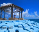 ジャンル問わず　-- 恋愛・投資・悩み・小言・なんでも聞きます。お気軽に -- イメージ1