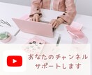 YouTube動画再生回数+10000回拡散します 動画の再生回数+10,000回追加するまで拡散します！ イメージ2