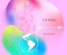 愚痴や相談なんでもお聞きします なんでお話しください！忖度なしで率直な意見をお伝えします！ イメージ1
