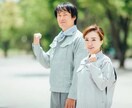 なまり、方言の悩みお聞きします なまり、方言での悩み打ち明けてみませんか？ イメージ9