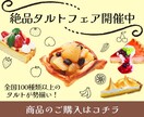 クリック率UP｜売れるバナー制作をします マーケティング×デザイン｜集客から成約までを導くデザイン イメージ7