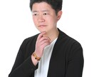 占いサイトランキング1位のリーディングを提供します お勧めランキング1位の珠玉のリーディングを半額以下で！ イメージ1