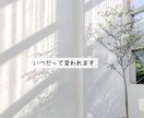 心がふっと軽くなるお手伝いをします 子育てを終えた主婦だからこそ、寄り添える話もあります イメージ7
