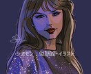 ポップな似顔絵アイコンを描きます おしゃれで魅力的な、あなただけの“映える”似顔絵。 イメージ10
