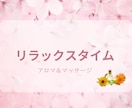 女性向けココナラサムネイル画像作ります‼ます 選ばれるためのオリジナルサムネイル画像作成！ イメージ4