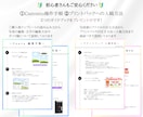 説明書付き◎英字新聞風プロフィールブック作れます 無料アプリCanvaで簡単♩海外風なオシャレな結婚式アイテム イメージ6