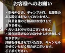 曖昧な関係に終止符を。彼の本音と未来を読み解きます 都合のいい関係に悩むあなたへ。彼との未来を視ます【初回限定】 イメージ3