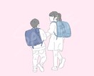 写真をゆる〜くイラスト化します 顔バレなし★お気に入りの写真を、シンプルなイラストに! イメージ3
