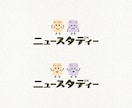 ちょうどいいゆるさのロゴデザインをお手伝いします ちょうどいいゆるさとすこしのユーモアを感じるロゴデザイン イメージ9