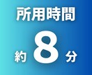 メール・フォームの問い合わせを自動で表に整理します Claudeで入力チェック＋確認漏れ防止＋返信文章自動生成 イメージ5