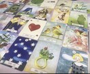 あなただけの物語を、3つの占術で丁寧に読み解きます "恋の地図"を広げて、心の羅針盤を整えるリーディングです。 イメージ4