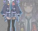 イラストからLive2Dまで一括で制作します 丁寧なヒアリングで、初めての方も理想の姿へ仕上げます！ イメージ3