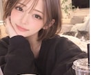 わたしもめっちゃしゃべります 今まさにわたしも誰かに聞いてほしい気分です イメージ1