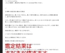 不倫❤️複雑愛の相手の本音と未来を正直に占います 不倫・複雑愛・秘密の関係で相手の本音が分からず苦しんでいる方 イメージ10