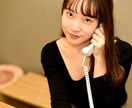 腹が立ってる人お話を聞きます スカーッと、しませんか？尼僧が心を癒します。 イメージ1