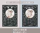 1歳誕生日の写真入りポスターを印刷して発送します • A4/A3対応・写真と成長記録の1歳ボード・Chalk イメージ1