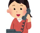 介護福祉士合格の為の「折れない心」と勉強法教えます 介護福祉士に成れる自分に！変わりたいあなたの為のメニュー イメージ2