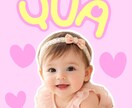 かわいいペットやお子様の画像をもっとかわいくします ペット様や人間様の画像を切り抜いて手描きデコイラスト作ります イメージ8