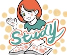 現役美大生がシンプルで可愛いイラスト作ります 【どの場面にも使いやすいイラストで貴方の制作をサポート！】 イメージ6