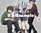 カラフルで目を引くイラスト描きます アイコン、立ち絵、サムネイルなどに！ イメージ4