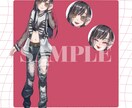 TRPG・ゲーム等でご利用出来る立ち絵を作成します «~9月まで期間限定セール»【TRPG・ゲーム】立ち絵制作 イメージ6