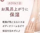 Instagram投稿画像を作成しますます Canvaで見やすいInstagram投稿を丁寧に作成します イメージ6