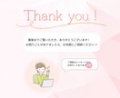 想いが届くインスタ投稿画像作成します 見やすく伝わるデザインで、魅力をしっかり届けます！ イメージ7