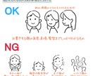 モノクロで少し綺麗めな漫画風似顔絵アイコン作ります あなたの理想の表情や雰囲気を、イラストで実現します！ イメージ5