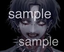 ダークな厚塗りイラスト！アイコン挿絵など描きます 地雷さんバンギャさん大歓迎！動画用イラストやアイコンなど！ イメージ4