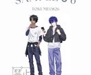 TRPG立ち絵描きます 服装ポーズ等ある程度おまかせが得意です。 イメージ6