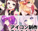 キャラクタータッチのアイコン制作します 明るい色使いのものが得意です！ イメージ1