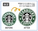 なんでもトレースいたします 最短当日！高品質・美しいトレースデータをお届けします イメージ4