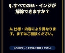 ex4/ex5を解析・デコンパイルします ロジック解析・コード化・改修相談まで対応 イメージ2