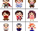 あなたのドット絵キャラを作ります まるでRPGの住人？ドット絵キャラに変身しよう イメージ1