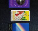 星から見た2人はどんな関係!?相性鑑定いたします 西洋占星術でお2人の相性をお調べいたします！ イメージ5
