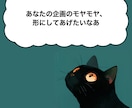 エンタメ企画コンセプトの言語化、壁打ちします あなたの企画の本質を見極めてアドバイスします イメージ1