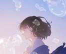 つらい失恋の気持ち、秘密でお聞き致します 失恋本当につらく苦しい出来事ですよね。すべてお話ししませんか イメージ2
