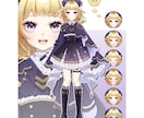 配信/Vtuber向け立ち絵を制作します 活動映えするキャラクターデザインをご提案！(男女OK) イメージ6