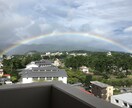 何となく！誰かと話したい聞いて欲しいに付き合います 無性に寂しい時ってありますよね？そんな時の呟き愚痴にどうぞ！ イメージ5