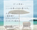 流行りの手書き風投稿でインスタグラム運用いたします 写真なしOK！トレンドの手書き風フォントでインスタ投稿！ イメージ2