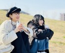 姓名鑑定×オラクルカードで✨相性診断✨します 性格⭐️相性⭐️健康⭐️仕事⭐️結婚⭐️人間関係が好転❗️ イメージ4