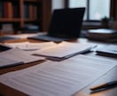特許、商標、意匠、不正競争のプロが相談にのります １０年経験のプロが親身に回答！特許、商標、意匠疑問を解決！ イメージ1